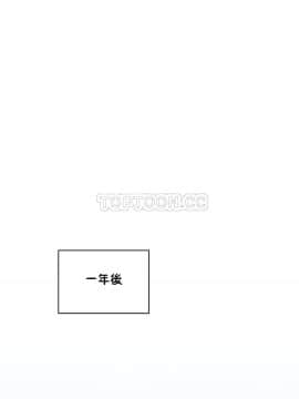 可爱的他 01-30話[完結]_0696