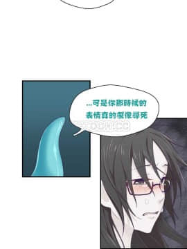可爱的他 01-30話[完結]_0056