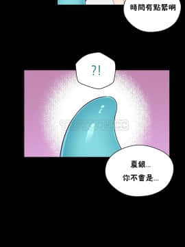 可爱的他 01-30話[完結]_0692
