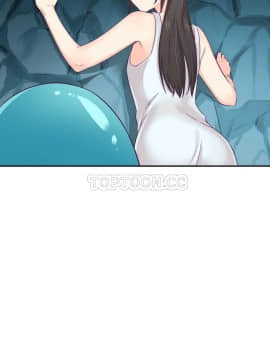 可爱的他 01-30話[完結]_0052