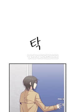 可爱的他 01-30話[完結]_0688