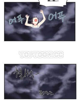 可爱的他 01-30話[完結]_0044