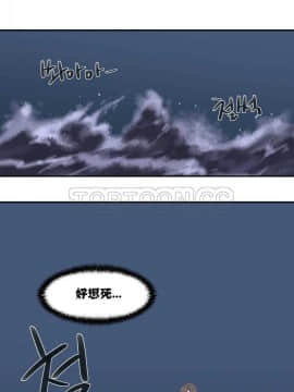 可爱的他 01-30話[完結]_0041