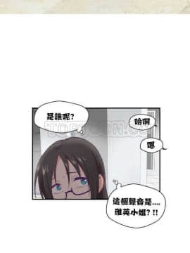 可爱的他 01-30話[完結]_0036