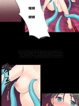 可爱的他 01-30話[完結]_0032