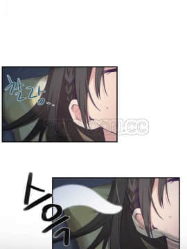 可爱的他 01-30話[完結]_0030