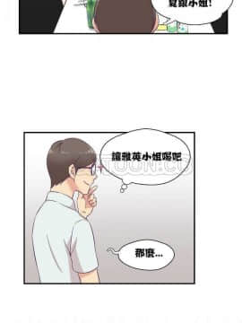 可爱的他 01-30話[完結]_0022