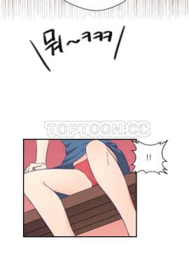 可爱的他 01-30話[完結]_0019