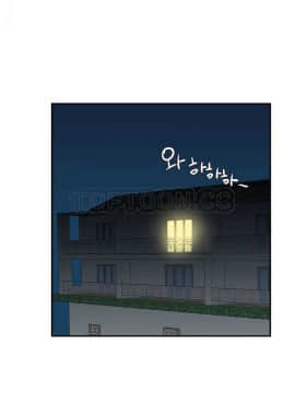 可爱的他 01-30話[完結]_0016