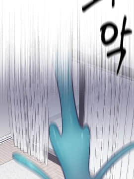 可爱的他 01-30話[完結]_0669