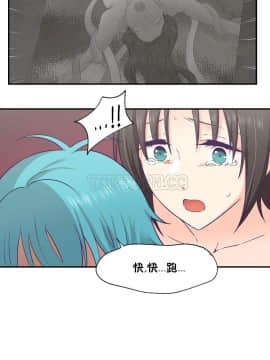 可爱的他 01-30話[完結]_0667