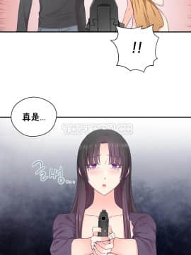 可爱的他 01-30話[完結]_0661