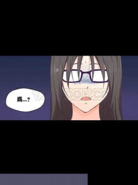 可爱的他 01-30話[完結]_0001