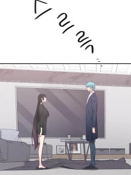 可爱的他 01-30話[完結]_0538