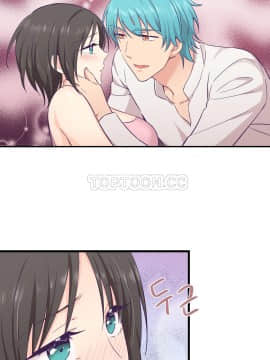 可爱的他 01-30話[完結]_0416