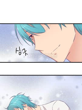 可爱的他 01-30話[完結]_0417