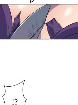 窥视 第1季 1-40話[完結]_1678