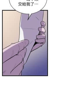 窥视 第1季 1-40話[完結]_1670