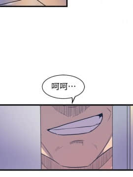 窥视 第1季 1-40話[完結]_1654