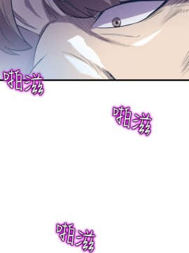 窥视 第1季 1-40話[完結]_1651