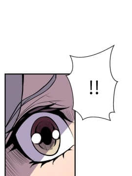窥视 第1季 1-40話[完結]_1643