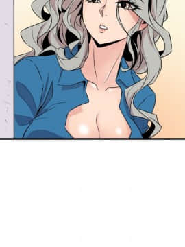 窥视 第1季 1-40話[完結]_1640