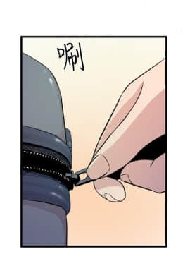 窥视 第1季 1-40話[完結]_1638