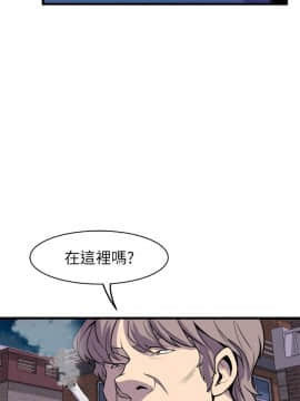 窥视 第1季 1-40話[完結]_1635