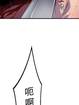 窥视 第1季 1-40話[完結]_1631