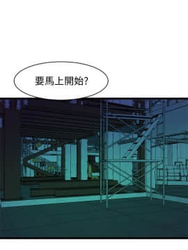 窥视 第1季 1-40話[完結]_1620