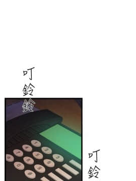 窥视 第1季 1-40話[完結]_1616
