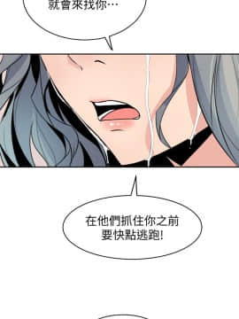 窥视 第1季 1-40話[完結]_1593