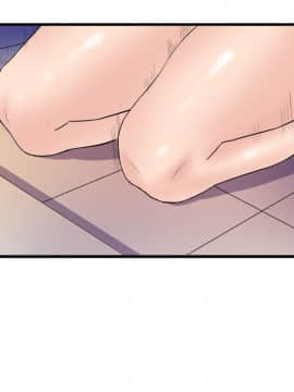 窥视 第1季 1-40話[完結]_1590