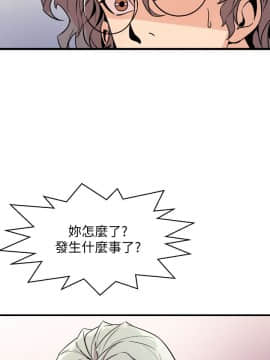 窥视 第1季 1-40話[完結]_1589