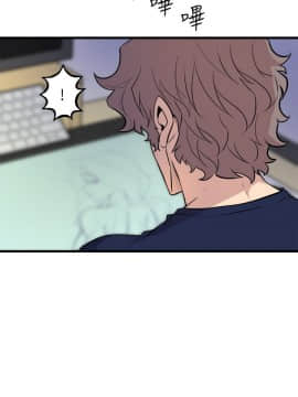 窥视 第1季 1-40話[完結]_1587