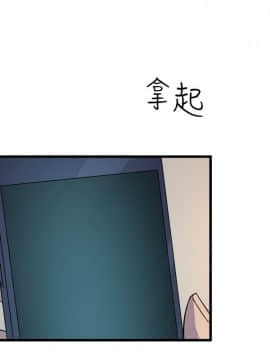 窥视 第1季 1-40話[完結]_1586