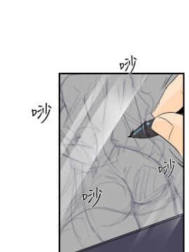 窥视 第1季 1-40話[完結]_1583