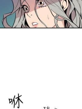 窥视 第1季 1-40話[完結]_1581