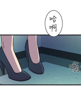 窥视 第1季 1-40話[完結]_1580