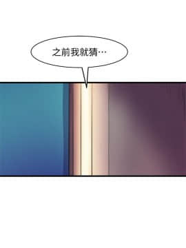 窥视 第1季 1-40話[完結]_1573