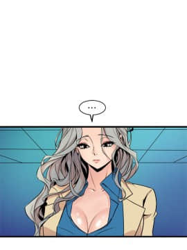 窥视 第1季 1-40話[完結]_1571