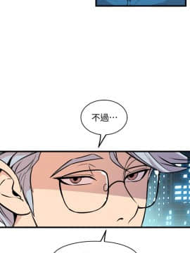 窥视 第1季 1-40話[完結]_1564
