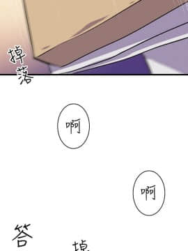 窥视 第1季 1-40話[完結]_1556