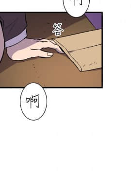 窥视 第1季 1-40話[完結]_1555