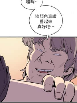 窥视 第1季 1-40話[完結]_1551