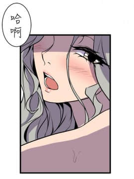 窥视 第1季 1-40話[完結]_1510
