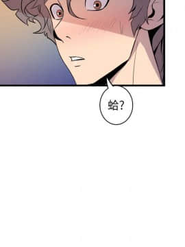 窥视 第1季 1-40話[完結]_1502