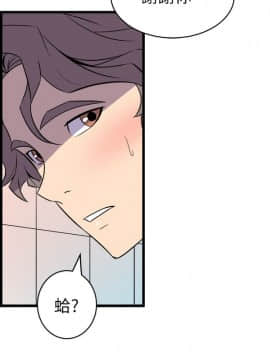 窥视 第1季 1-40話[完結]_1461