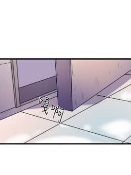 窥视 第1季 1-40話[完結]_1451