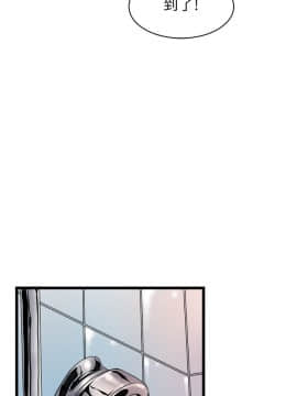 窥视 第1季 1-40話[完結]_1449